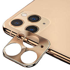 Захисна рамка для камери iPhone 11 Pro | 11 Pro Max iLoungeMax Lens Metal Gold
