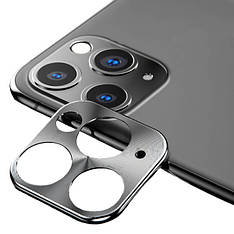 Захисна рамка для камери iPhone 11 Pro | 11 Pro Max iLoungeMax Lens Metal Silver