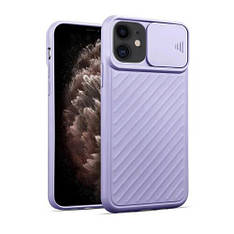 Силіконовий чохол iLoungeMax Protection Anti-impact Luxury Case Purple для iPhone Pro 11