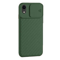 Силиконовый чехол iLoungeMax Protection Anti-impact Luxury Green для iPhone XR