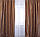 Комплект (2шт. 1,5х2,4м.) готових штор з тканини блекаут-софт, колір коричневий. Код 095ш 39-118, фото 3