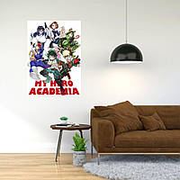 Плакат-постер с принтом "My Hero Academia - Моя геройская академия (манга, аниме) 3"