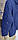 Куртка чоловіча зимова синя Avecs AV-70186 Dark blue Розміри 52/XL !!! УЦІНКА !!!, фото 7