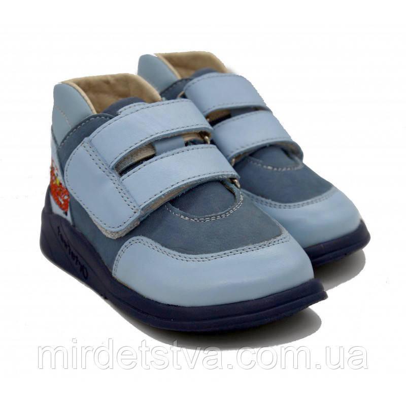 Анатомічні кросівки для хлопчика (Блакитні) Ortofoot Baby Cross 221 розмір 12см - 16см