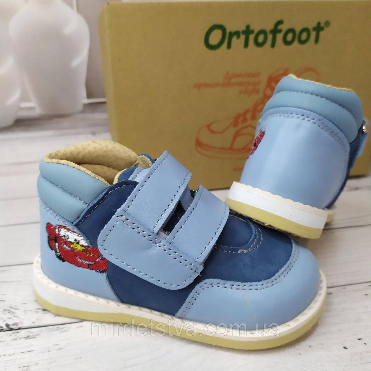 Антиварусные кроссовки для мальчика (Голубые) Ortofoot Baby Cross Varus 402B размер 12см-16см