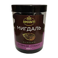 Миндаль в шоколаде, 200 грамм (Amanti)