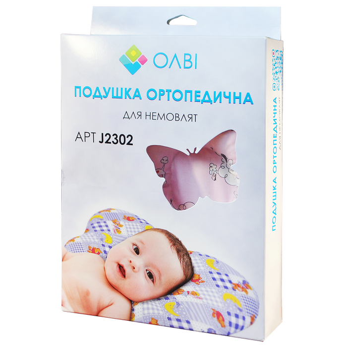 Ортопедическая подушка для новорожденных Бабочка в коробке ОП-02 (J2302BOX)