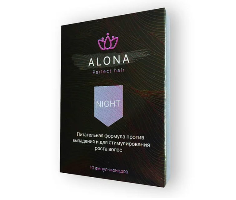 Alona Perfect Hair - Ампулы против выпадения и для стимулирования роста волос Ночь (Алона)