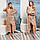 Халат жіночий з капюшоном пухнастий і теплий з 42 по 60, фото 3