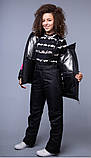 Зимняя мембранная термо куртка для девочки (фуксия), Traveler SKI размеры 128-164, фото 3