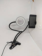 Гибкий универсальный держатель для телефона с LED подсветкой кольцо на прищепке. Набор блогера 2 в 1 кольцевой, фото 2