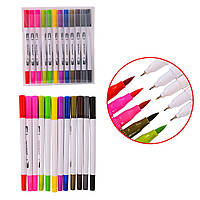 Двухсторонние акварельные маркеры-линеры для скетчинга Dual Tip Brush Pens 12 цветов, набор скетч маркеров