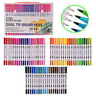 Двухсторонние акварельные маркеры-линеры для скетчинга Dual Tip Brush Pens 60 цветов, набор скетч маркеров