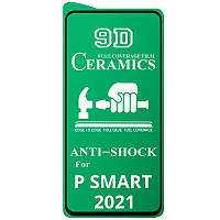 Захисна плівка Ceramics 9D (без упак.) для Huawei P Smart (2021)