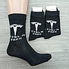 Шкарпетки чоловічі демісезонні високі р. 41-44 Тесла чорні 30033474