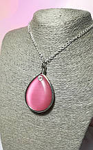 Кулон большой Кошачий глаз розовый натуральный камень, подвеска, медальон (без цепочки ) \ Sc - 0053