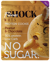 Протеиновое печенье FitnesSHOCK Nuts Арахис-Шоколад (40 грамм)