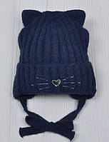 Шапа зимова дитяча "Кішка" (50-54 см)  (шапка БЕЗ шарфа)