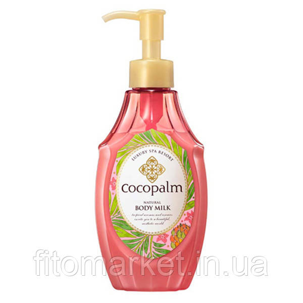 Молочко для тела Cocopalm Luxury Spa Resort Natural Body Milk 250 мл