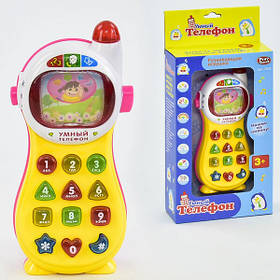 Розумний телефон іграшка дитяча Play Smart розвиваюча інтерактивна музична з російською озвучкою і світлом