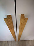 Довгі  меблеві дерев'яні ручки планки ( Г- подібна ) ДУБ, фото 3