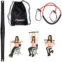 Тренажер эспандер BodyGym для всего тела домашний тренажер для пилатес с набором упражнений и рюкзаком AN