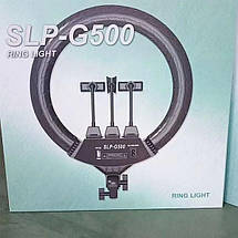 ОПТ Кільцева LED лампа SLP-G500 45см зі штативом і пультом  Тойс, фото 2