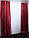 Комплект (2шт. 2х2,5м.) готовых жаккардовых штор "Вензель", цвет бордовый. Код 417ш 39-376, фото 3