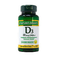 Vitamin D3 2000 IU Nature's Bounty, 150 капсул