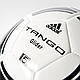 Мяч футбольный Adidas Performance TANGO GLIDER S12241, фото 4