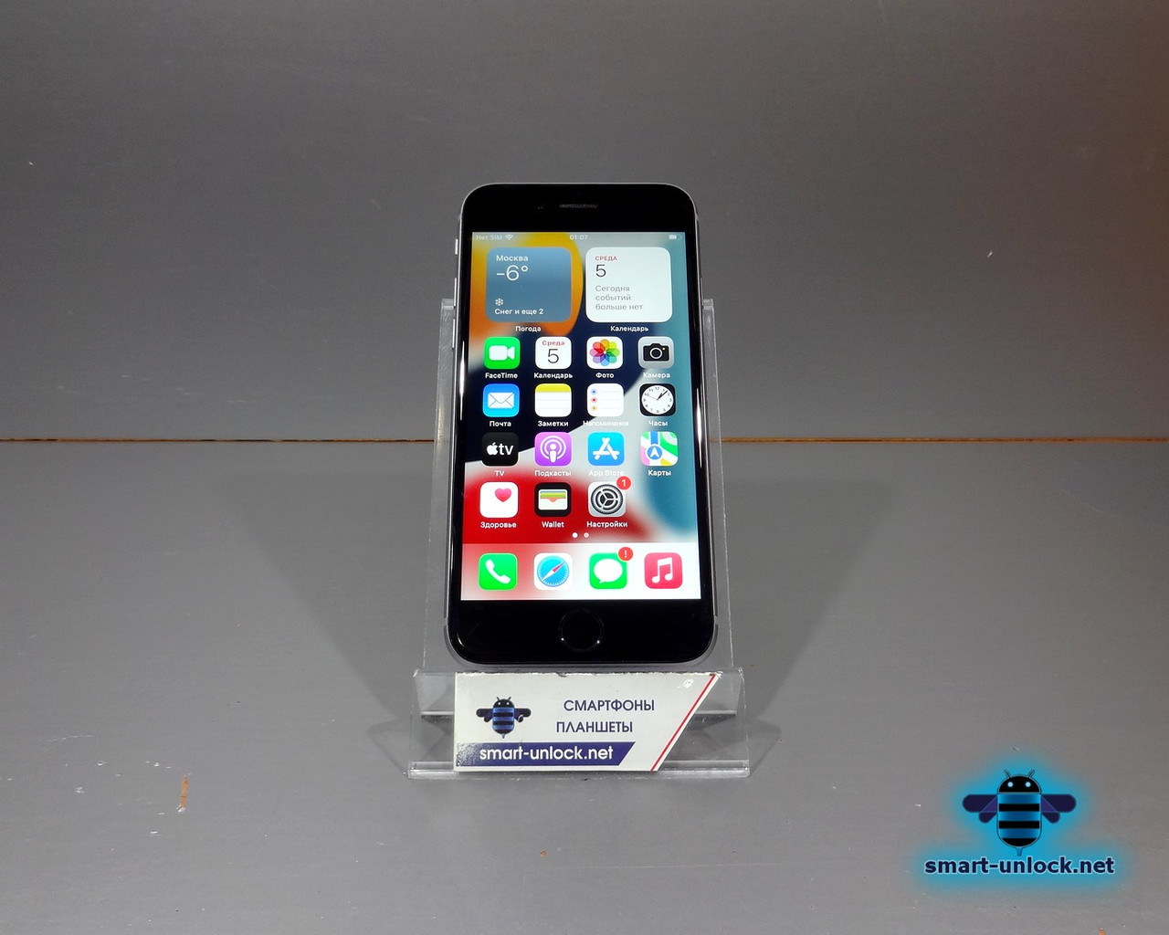 Телефон, смартфон Apple iPhone 6s 32gb Neverlock Покупка без риска, гарантия!