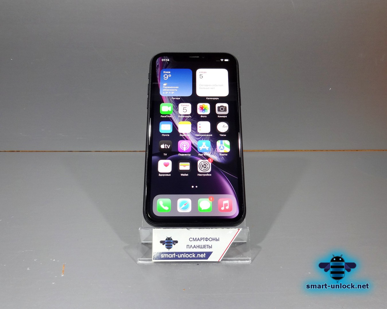 Телефон, смартфон Apple iPhone XR 128gb Neverlock Купівля без ризику, гарантія!