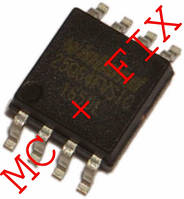 Комплект микросхема 25Q64 + FIX для HP Laser 135A / 135R / 135W