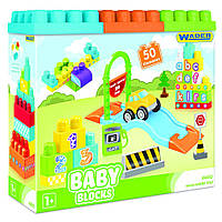 Конструктор детский Wader Baby Blocks Мои первые кубики 50 элементов (41450)