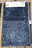 Набор ковриков  VINTAGE MOSSO COTTON  50х60 и 60х100 ( TM Zeron) черно-серый, Турция