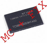 Комплект мікросхема TC58BVG0S3HTA00 + FIX для Xerox B205