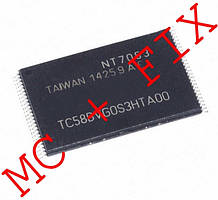 Комплект микросхема TC58BVG0S3HTA00 + FIX для Xerox B215