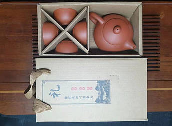Чайный набор для чайной церемонии исинская глина, китайский чайный сервиз