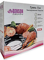 Сковорода гриль-газ Benson BN-801