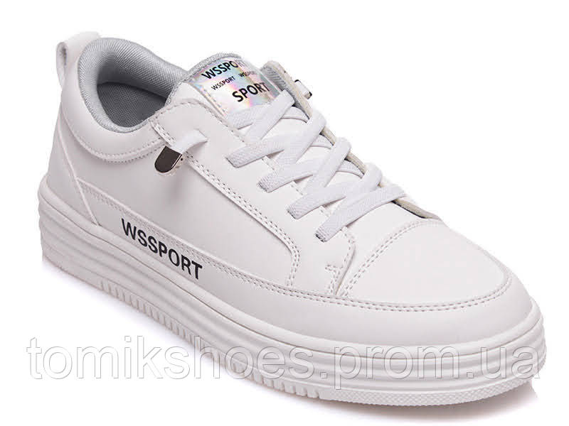 Кросівки на хлопчика Weestep R299254501 White. 32-37 розміри.