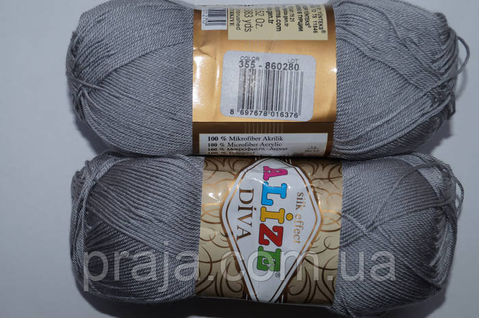 Alize Diva -355 серый, цена 215 грн., купить в Хмельницком — Prom.ua  (ID#246148077)