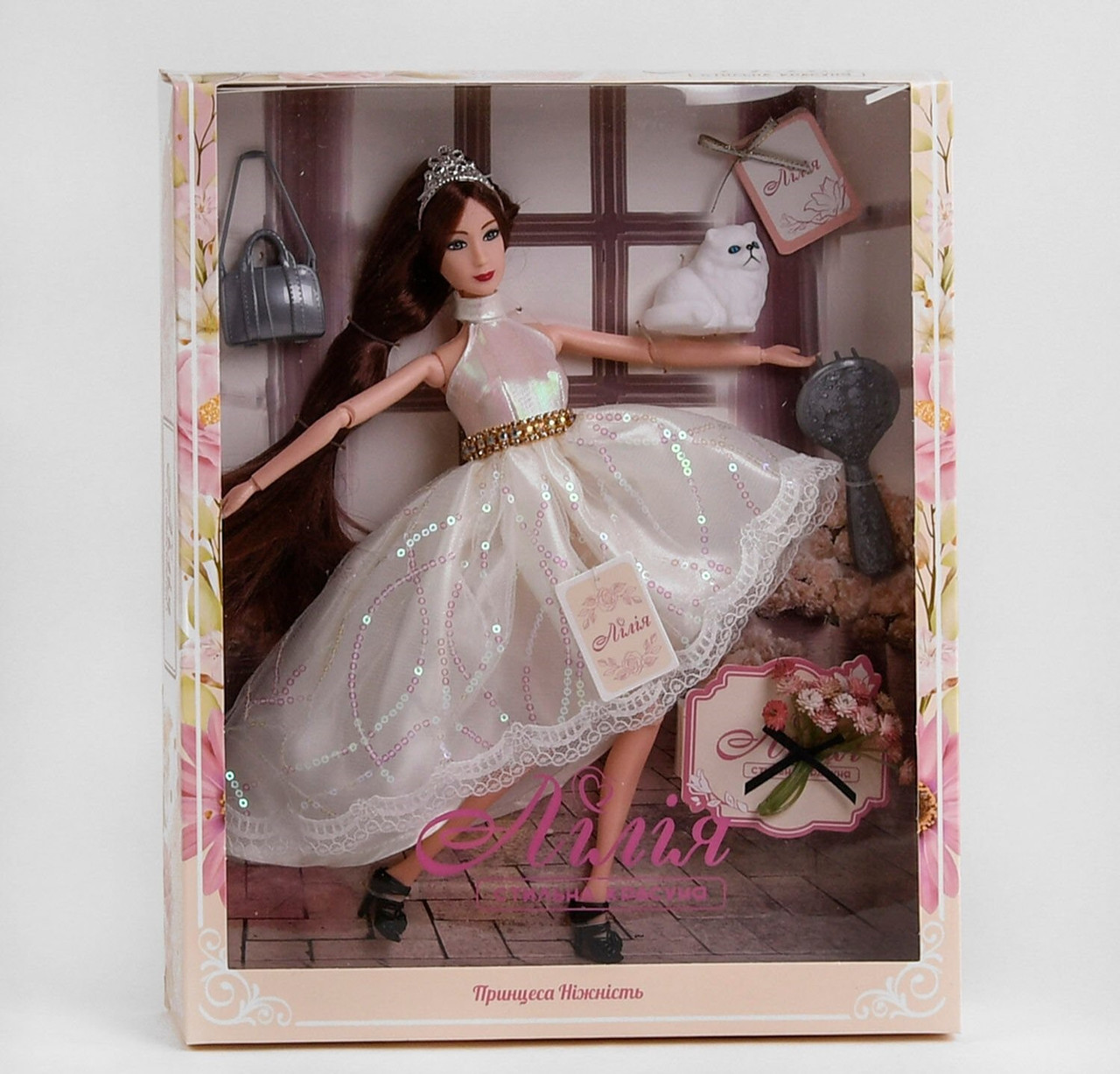Кукла Лилия "Принцесса Нежность", ТК - 10768 аксессуары, в коробке