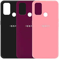 Чехол Silicone Cover My Color Full Protective (A) для Oppo A53 / A32 / A33