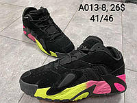 Кросівки чоловічі Adidas Streetball оптом (41-46)