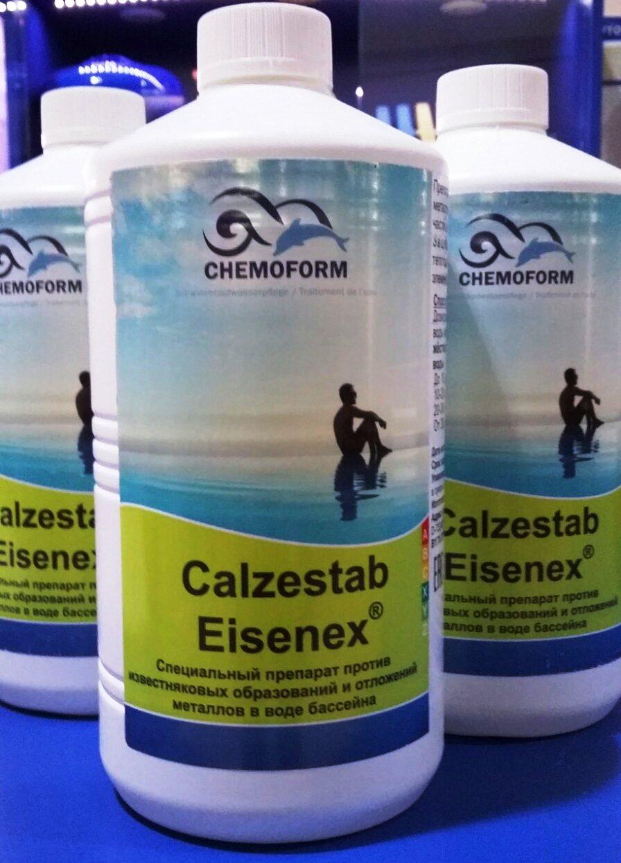 Вода делан отзывы. Calzestab - 1 л. Chemoform. Chemoform химия для бассейнов с серебром. Средства чистка от налета кальция для бассейна.