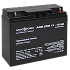 Аккумулятор кислотный AGM LogicPower LPM 12 - 18 AH, фото 4
