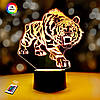3D нічник "Тигр 3" (ЗБІЛЬШЕНЕ ЗОБРАЖЕННЯ) подарункова упаковка + 16 кольорів + пульт ДК + мережевий адаптер + ба