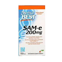 SAM-e (S-Аденозилметионин) 200мг, Doctor's Best, 60 таблеток