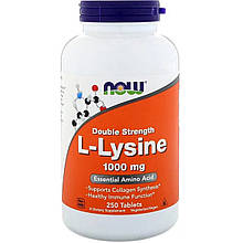 L-Лизин, L-Lysin, Now Foods, 1000 мг, 250 таблеток