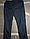 Мужские спортивные штаны плащевка на флисе рр S (СКЛАД), фото 2